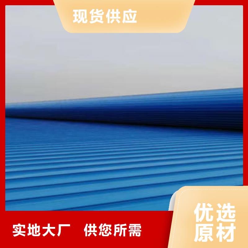 【 自然通风器-TC2型通风天窗经验丰富质量放心】 盛强通风设备(锡林郭勒市分公司)