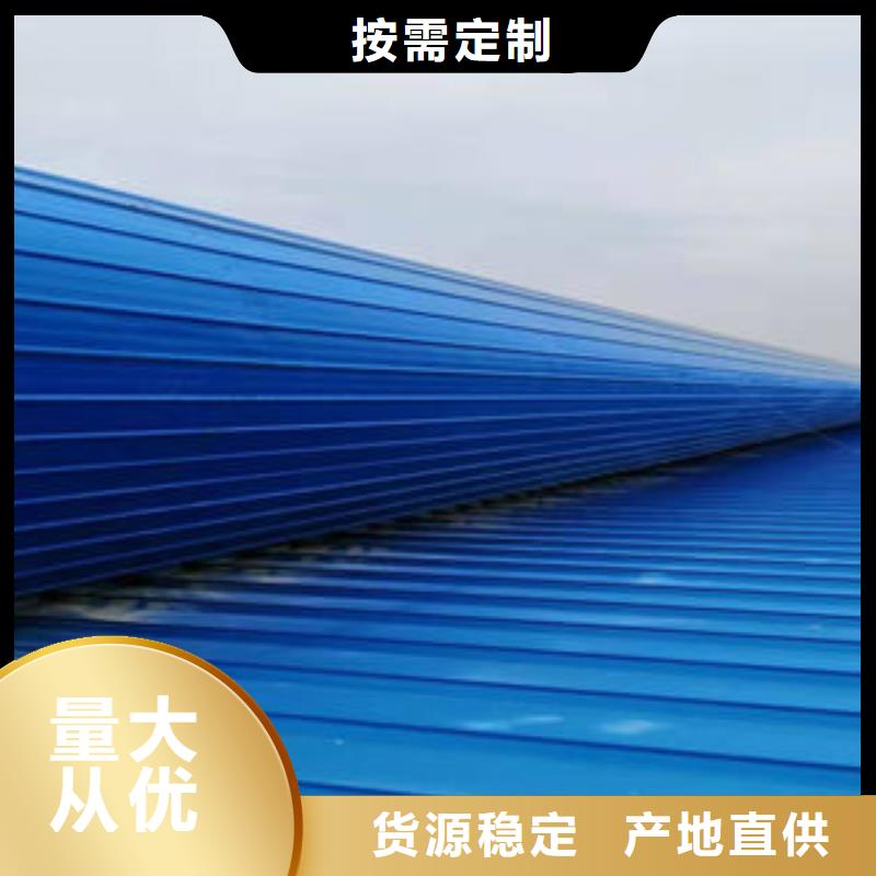通风工程视频-舒兰|磐石|长春|通化|延边|辽源|四平盛强通风工程_ 盛强通风设备(吉林市分公司)