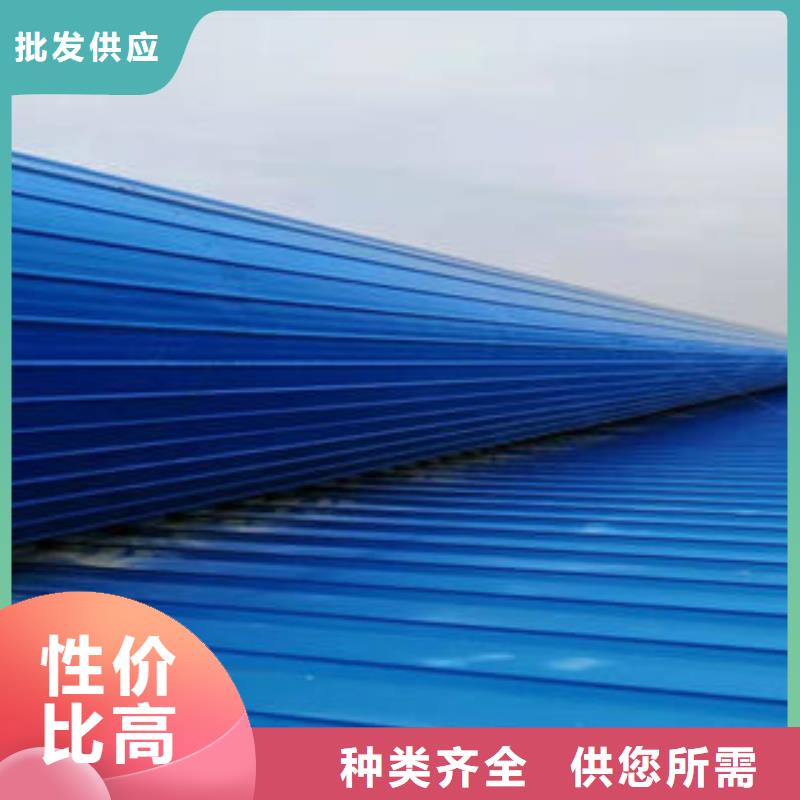 成品气楼