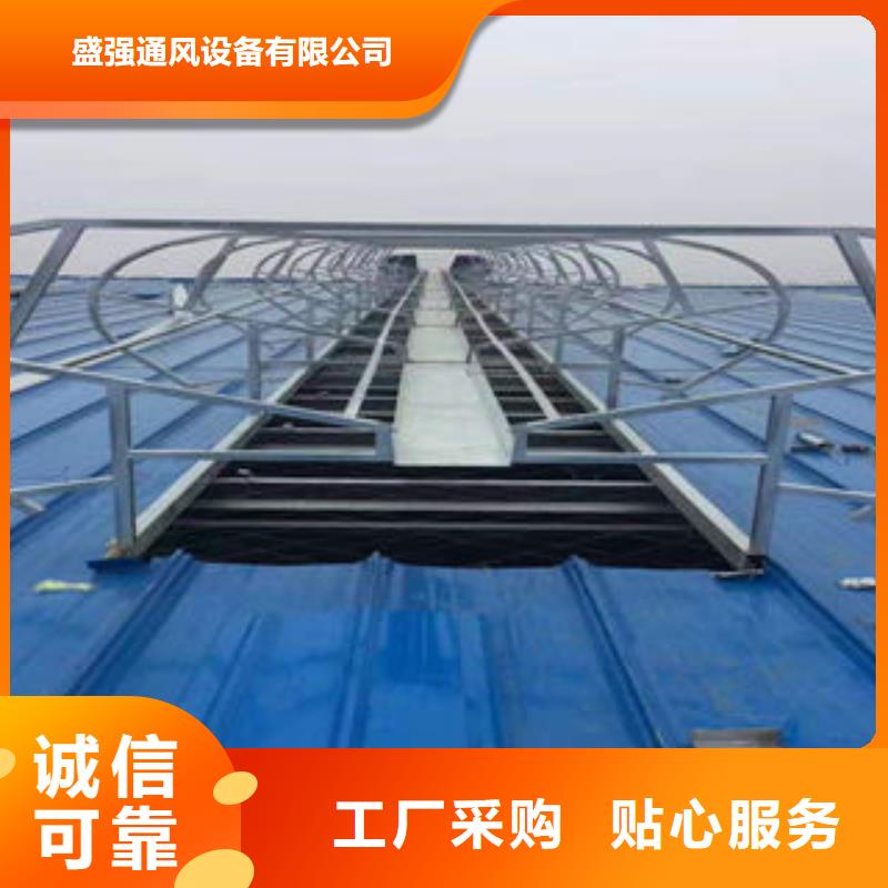 通风气楼厂家规格齐全