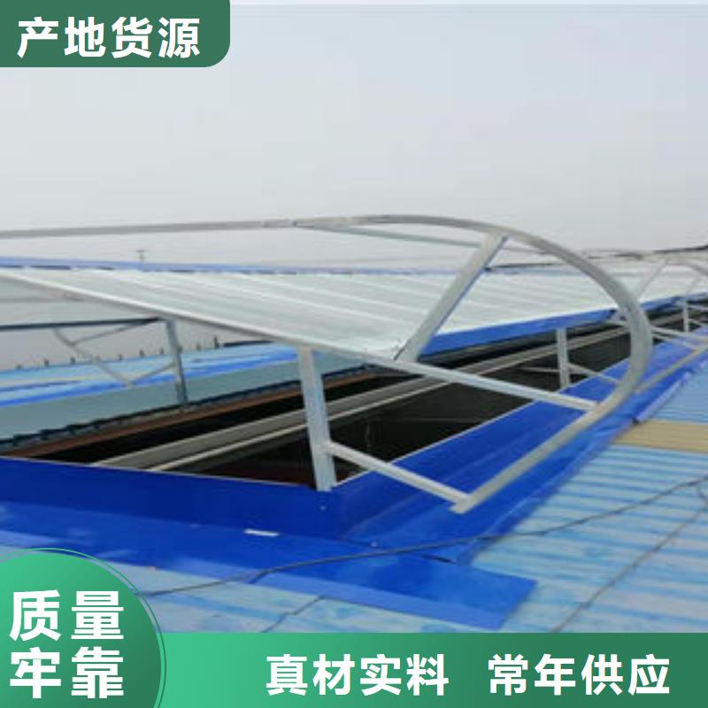 通风工程视频-包头|鄂尔多斯|通辽|乌兰察布|兴安|呼和浩特|乌海盛强通风工程_ 盛强通风设备(锡林郭勒市分公司)