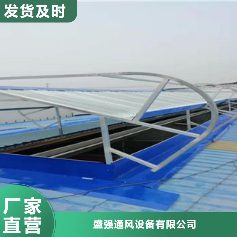 通风排烟天窗实力老厂2025+全国安装