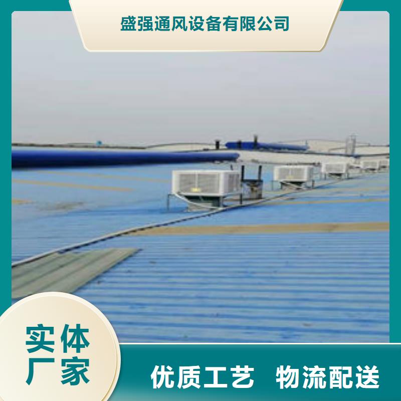 通风工程视频-盱眙|金湖|扬州|泰州|南京|无锡|苏州|徐州盛强通风工程_ 盛强通风设备(淮安市分公司)