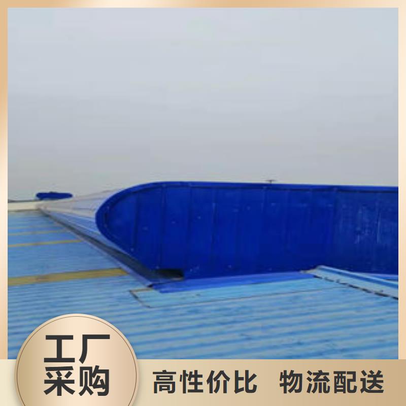 开敞式通风气楼厂家价格