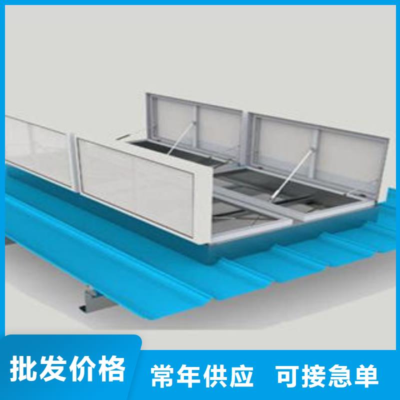 盛强通风工程自然通风器-【通风天窗】精心选材gdsgd.com