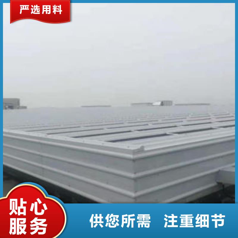 【 自然通风器-TC2型通风天窗经验丰富质量放心】 盛强通风设备(锡林郭勒市分公司)