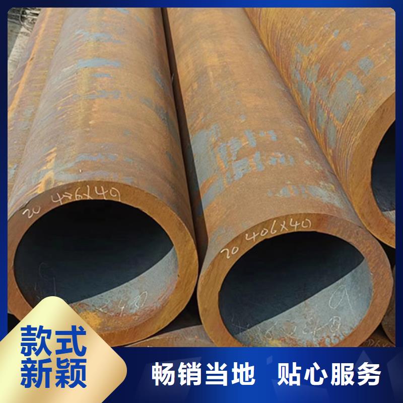 无缝钢管锅炉管高性价比