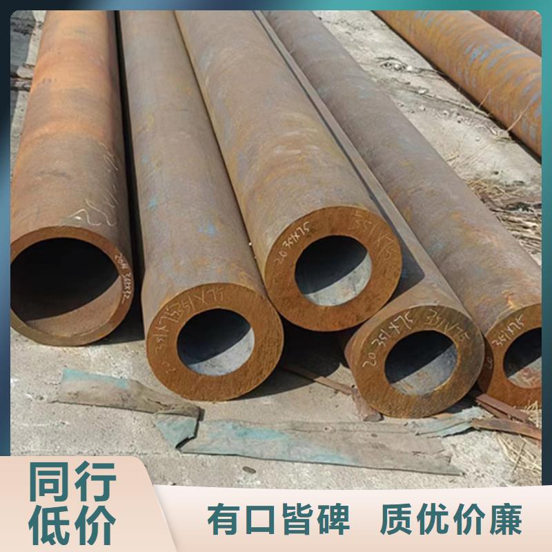 无缝钢管石油裂化管专注品质
