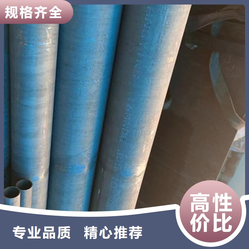 无缝钢管锅炉管现货充足