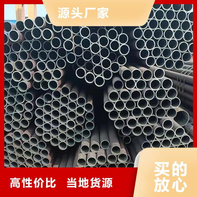 【无缝钢管】_锅炉管厂家品控严格