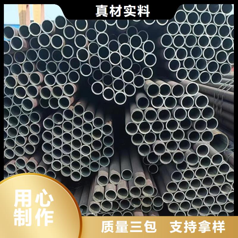 无缝钢管石油裂化管专注品质