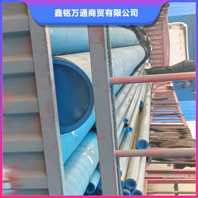 无缝钢管 矩形管多年行业积累