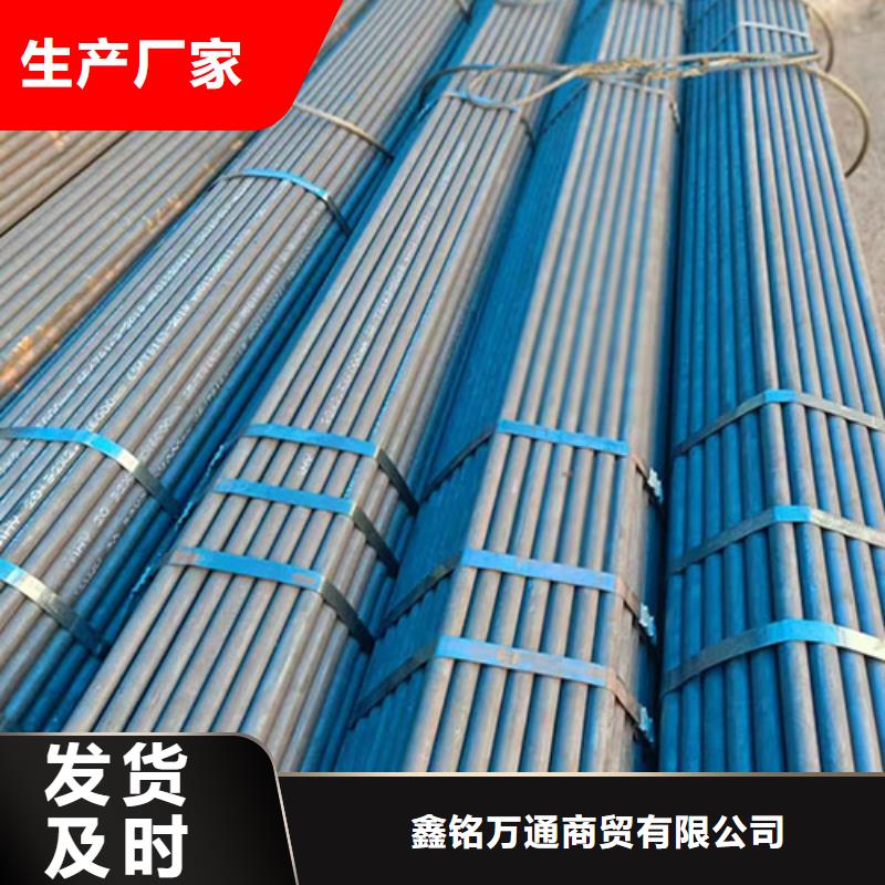 无缝钢管 锅炉管真材实料