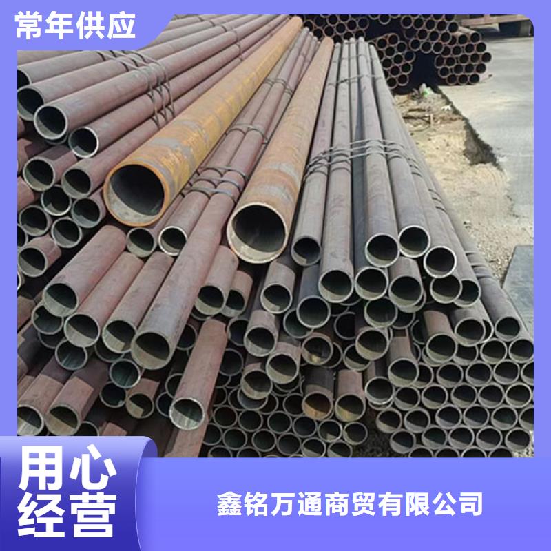 无缝钢管酸洗磷化无缝管全品类现货