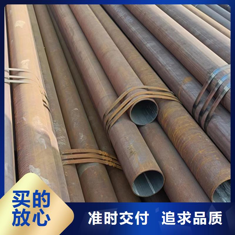 无缝钢管,喷漆无缝管为品质而生产