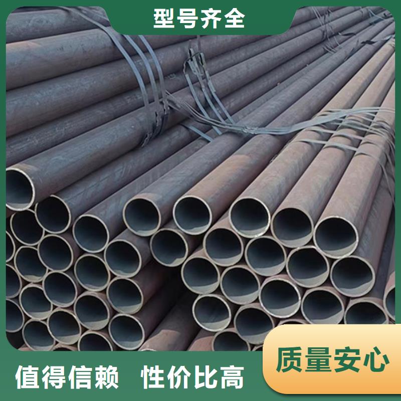 无缝钢管喷漆无缝管工厂采购