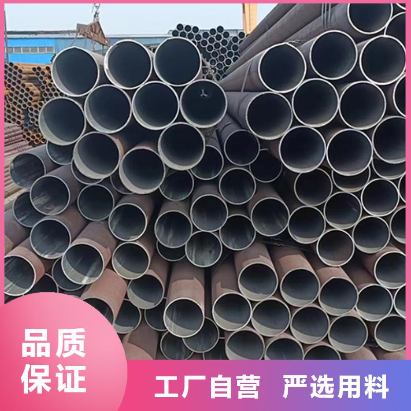 无缝钢管石油裂化管一站式服务