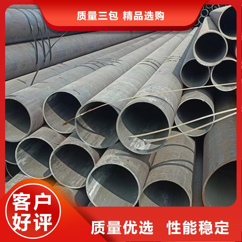 无缝钢管_【喷漆无缝管】工厂批发