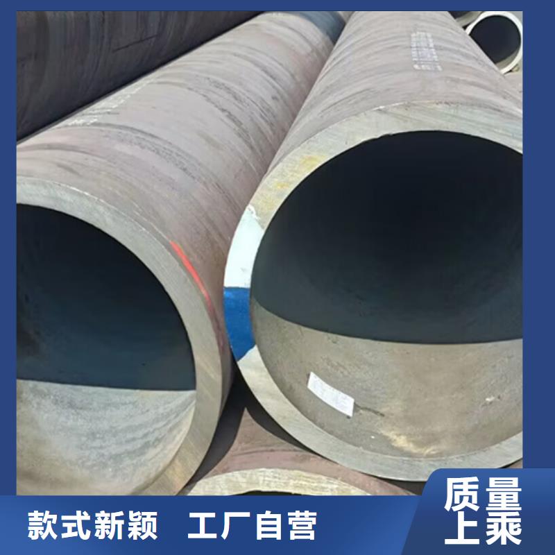 无缝钢管 喷漆无缝管采购无忧