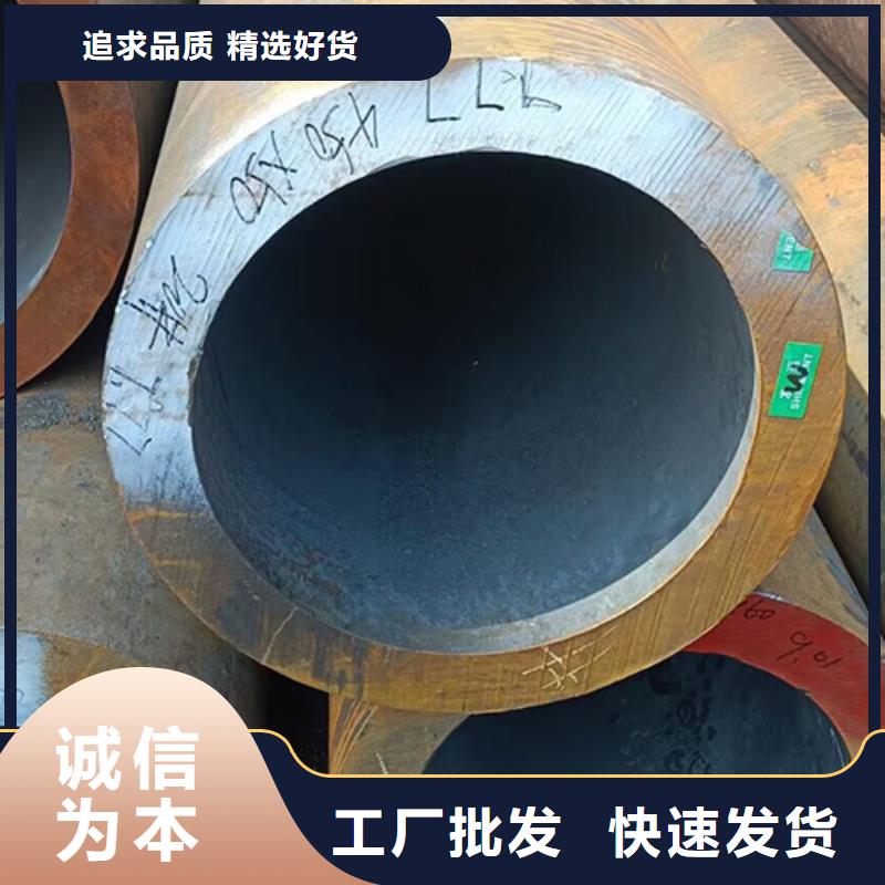 【无缝钢管酸洗钝化无缝管敢与同行比质量】