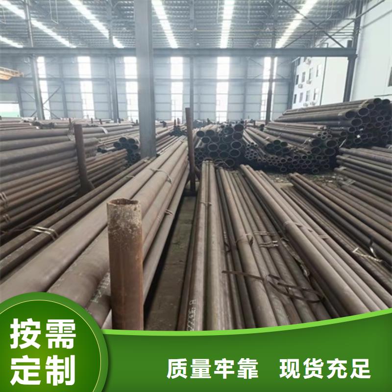 无缝钢管,喷漆无缝管品质不将就