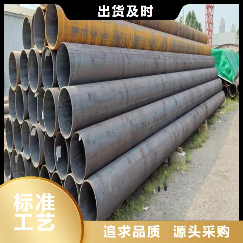 无缝钢管石油裂化管库存丰富