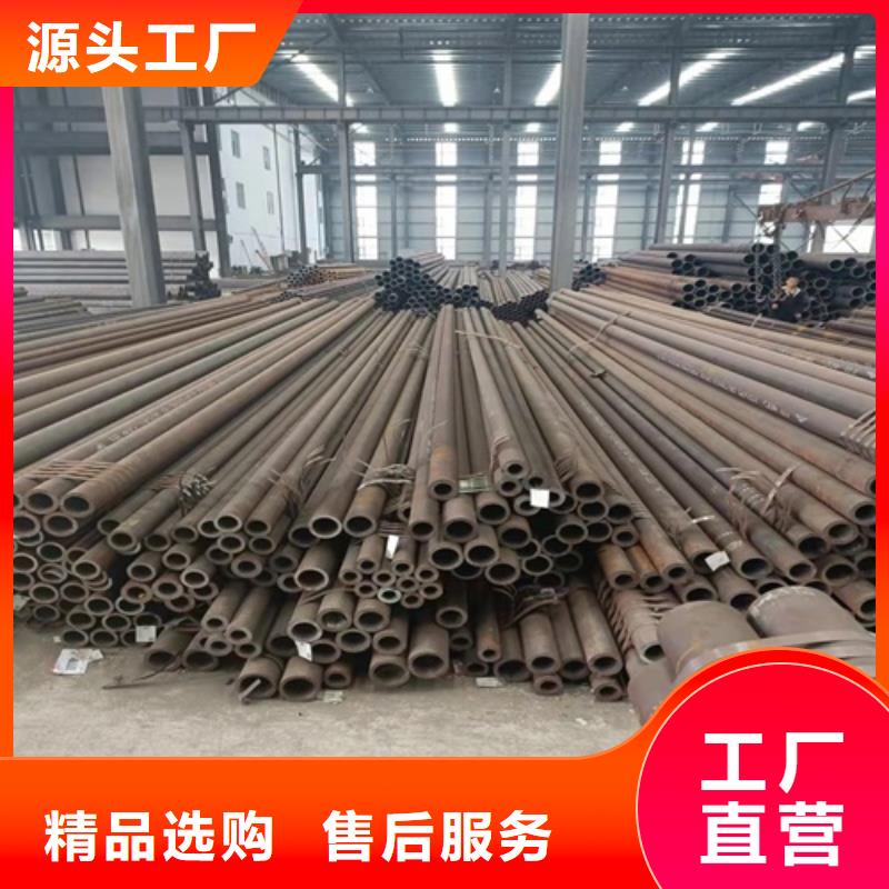 无缝钢管石油裂化管一站式服务