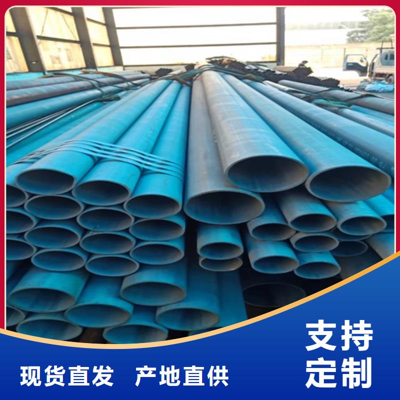 能做Q345C无缝管的厂家