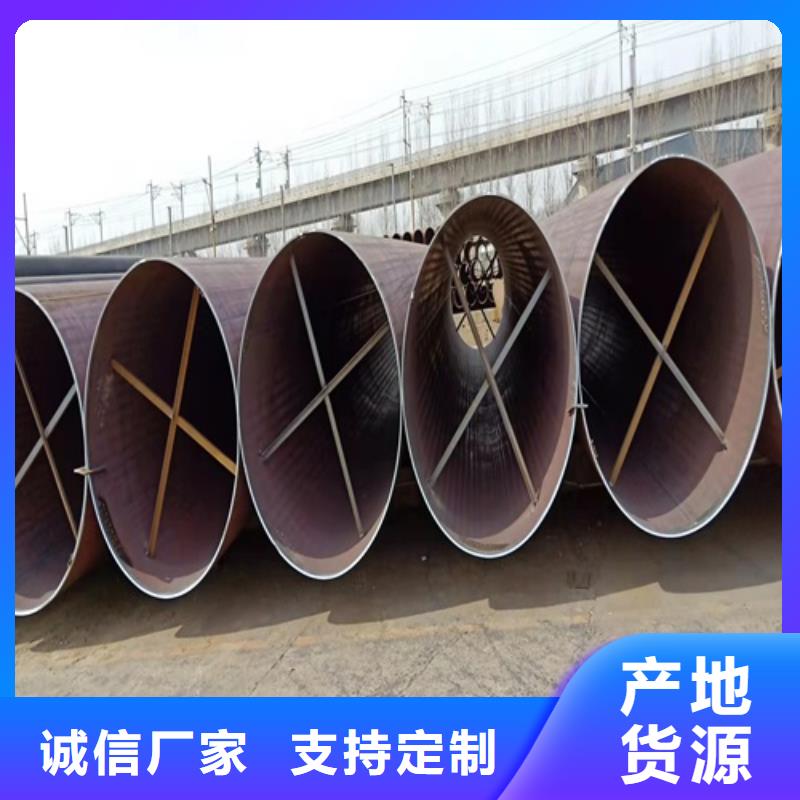无缝钢管_合金管大厂家实力看得见