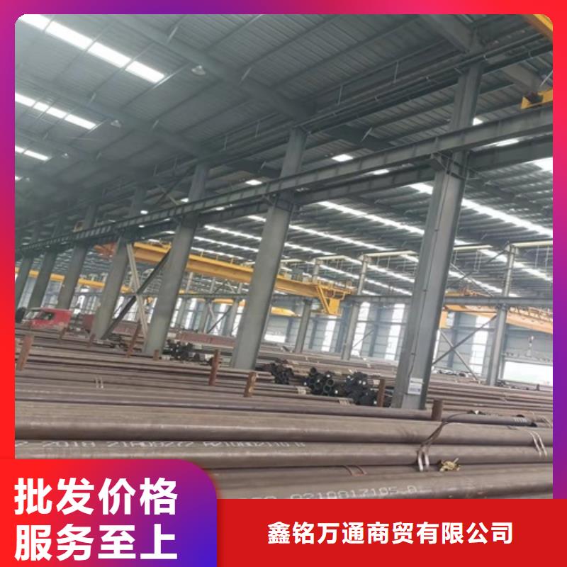 能做Q345C无缝管的厂家