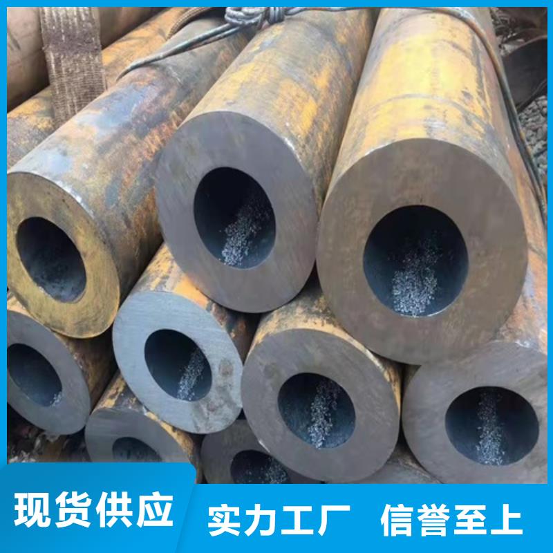 【无缝钢管,矩形管贴心服务】