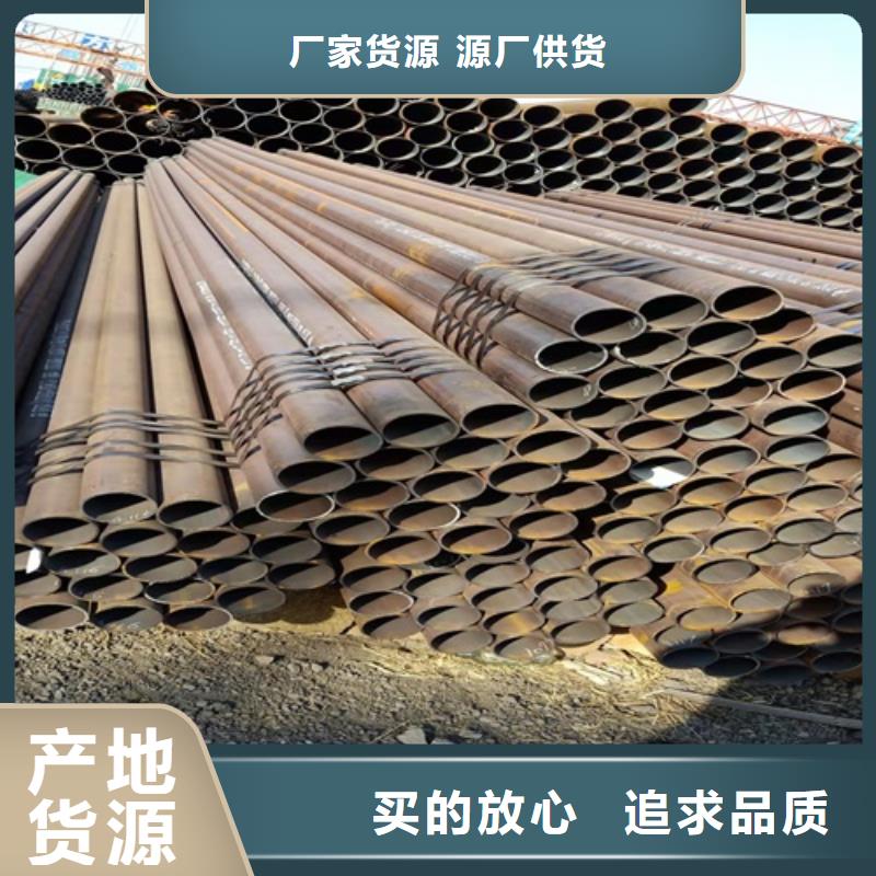 无缝钢管 合金管每个细节都严格把关