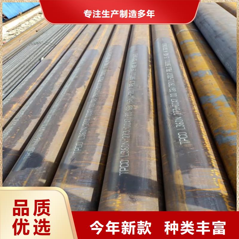 无缝钢管 锅炉管真材实料