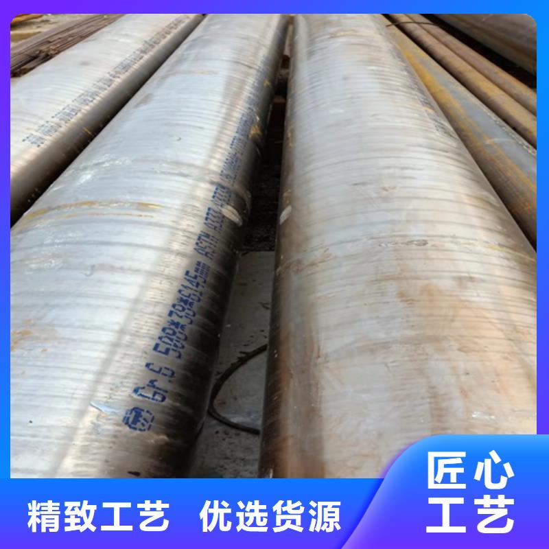 无缝钢管_合金管大厂家实力看得见