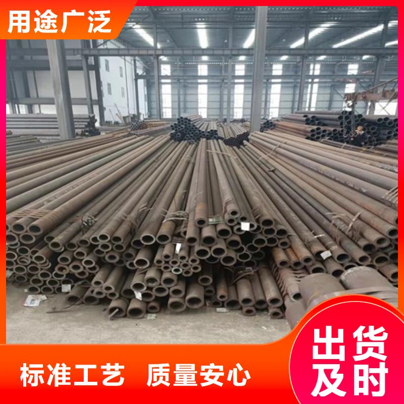【 无缝钢管_酸洗磷化无缝管供您所需】