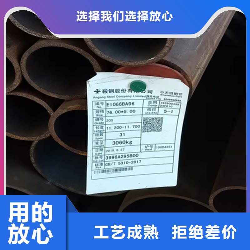 L415M管线管厂家实力雄厚