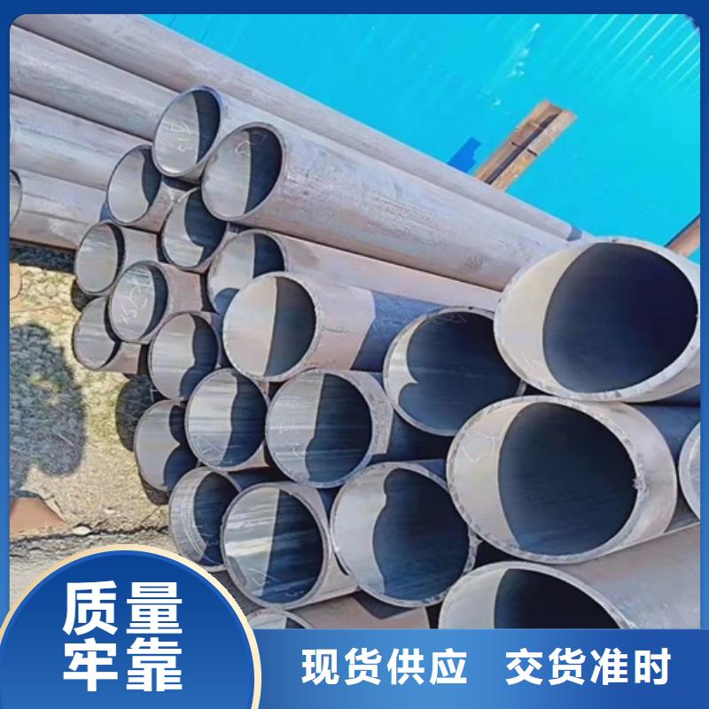 无缝钢管合金管工艺成熟