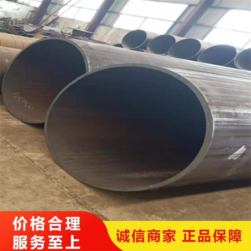 无缝钢管合金管大厂生产品质