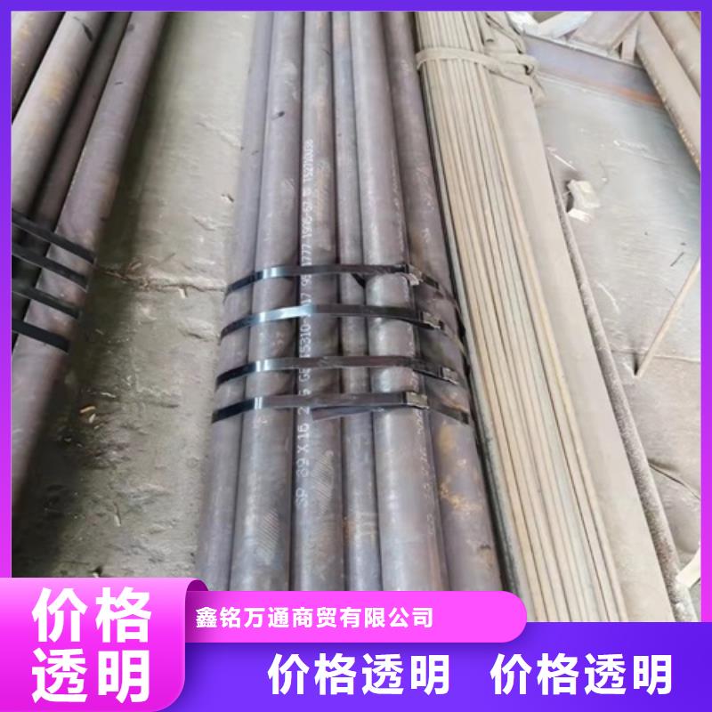 无缝钢管石油裂化管产品优势特点