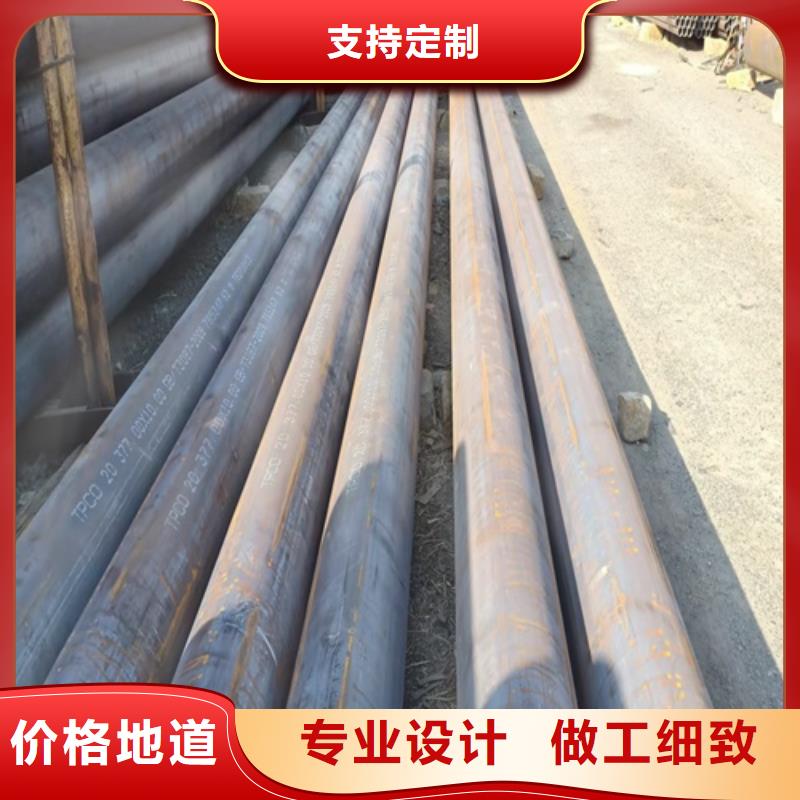 无缝钢管石油裂化管专注品质