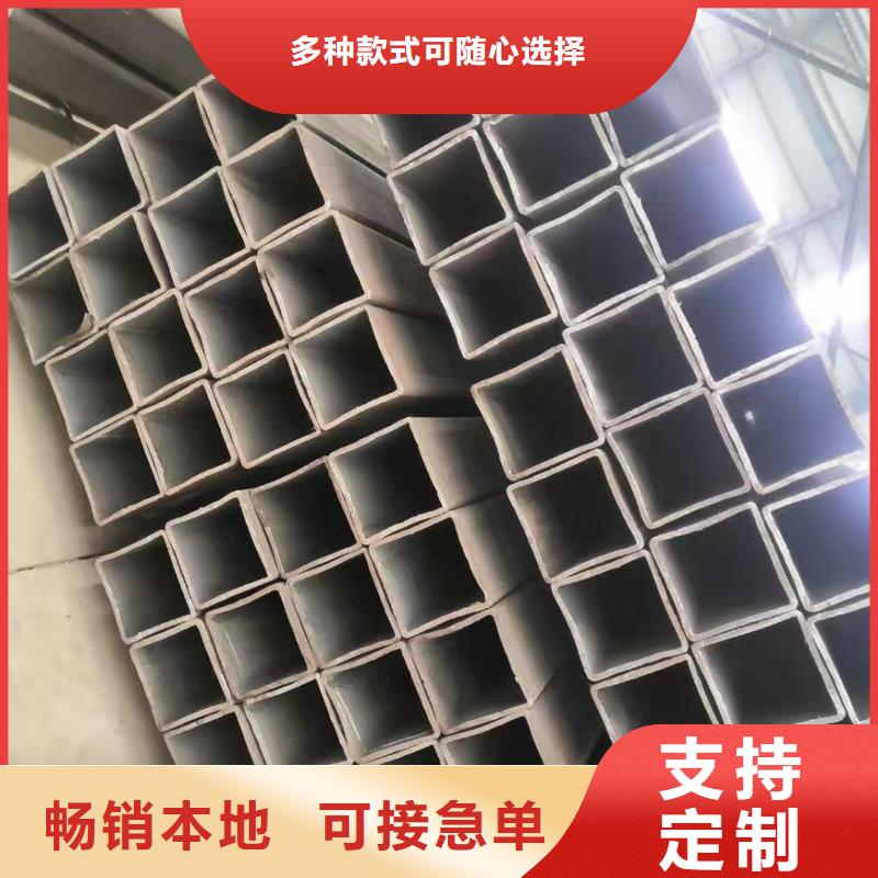 无缝方管管线管厂家规格全