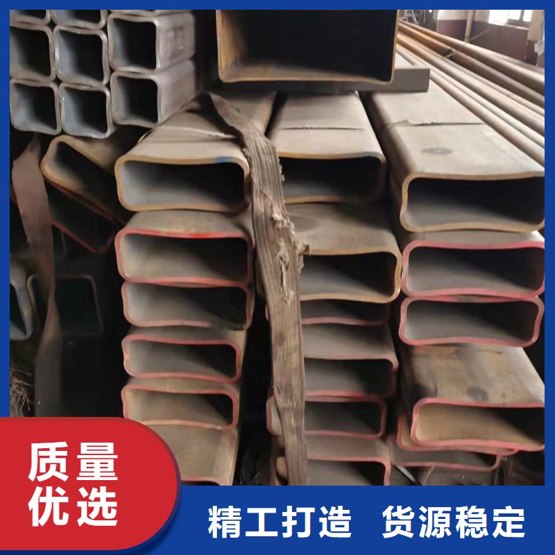 无缝方管-锅炉管大量现货