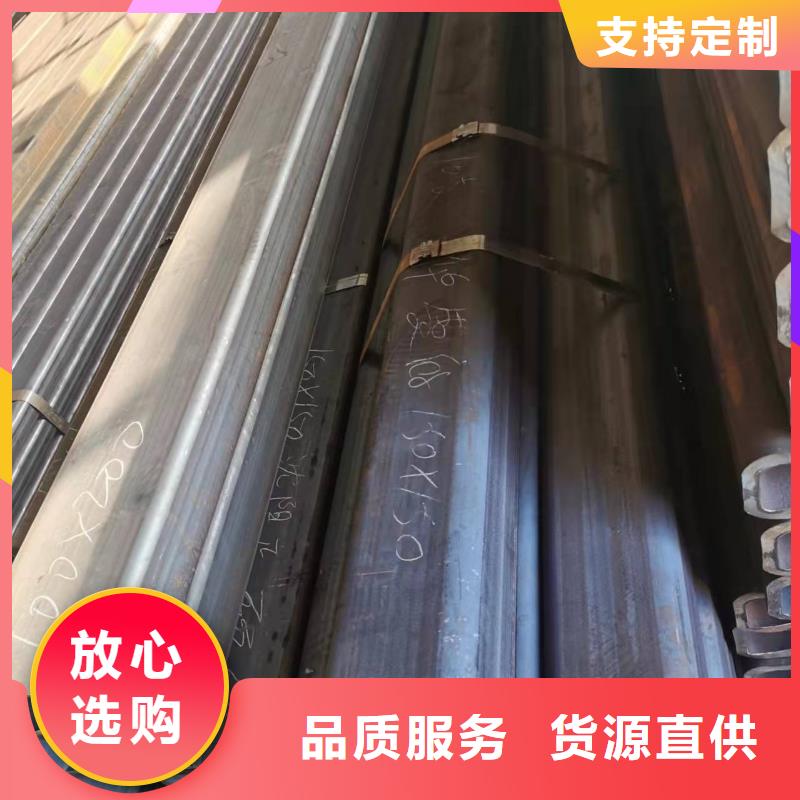 S355J2G3方管非标定制