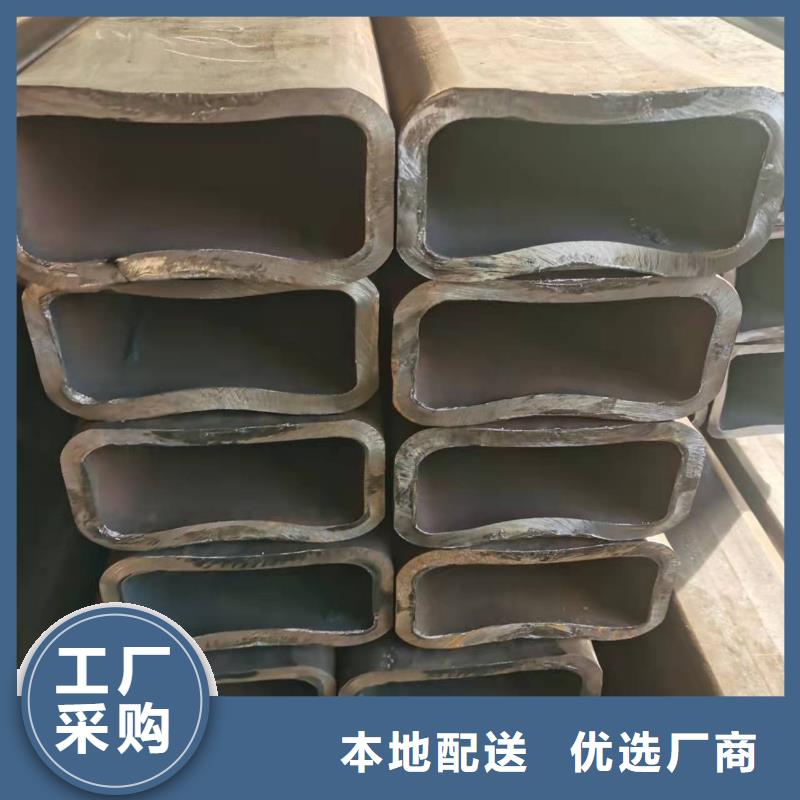 【 无缝方管-精密管货源直供】-鑫铭万通商贸(马鞍山市分公司)