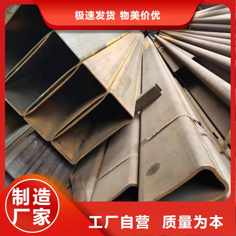 无缝方管工厂采购
