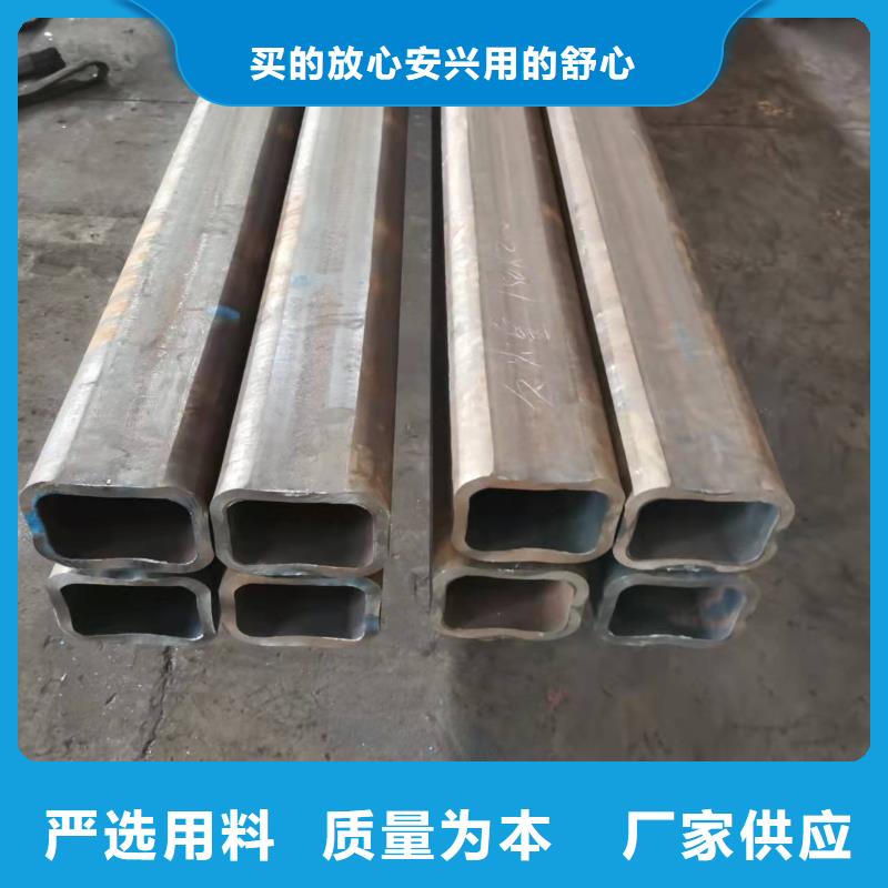 高强度大梁方管制造厂
