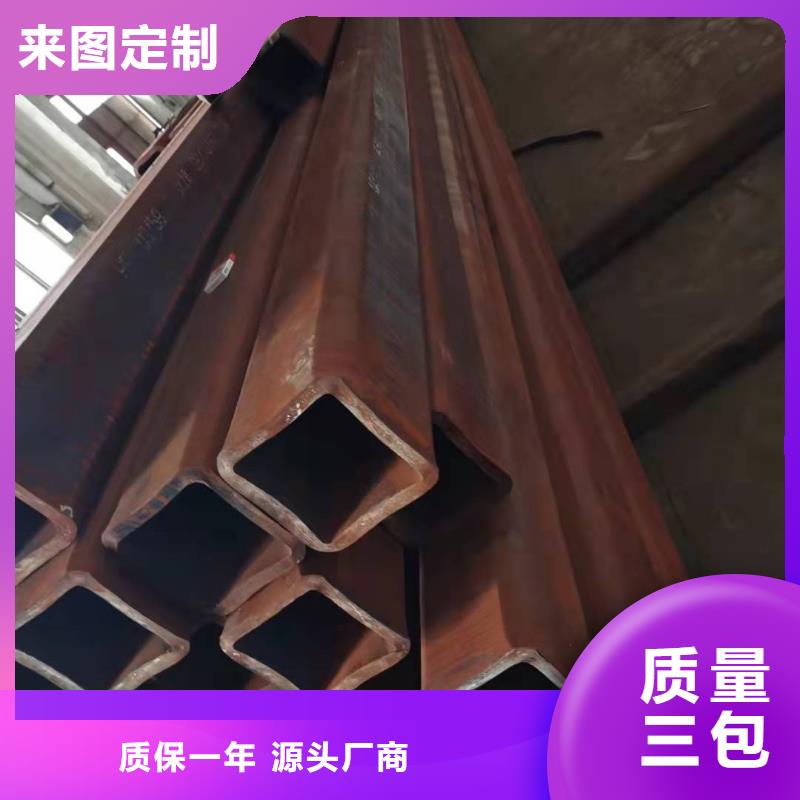 无缝方管锅炉管支持大批量采购