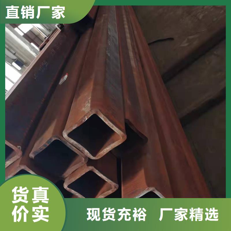 质量好的194无缝方管大型厂家