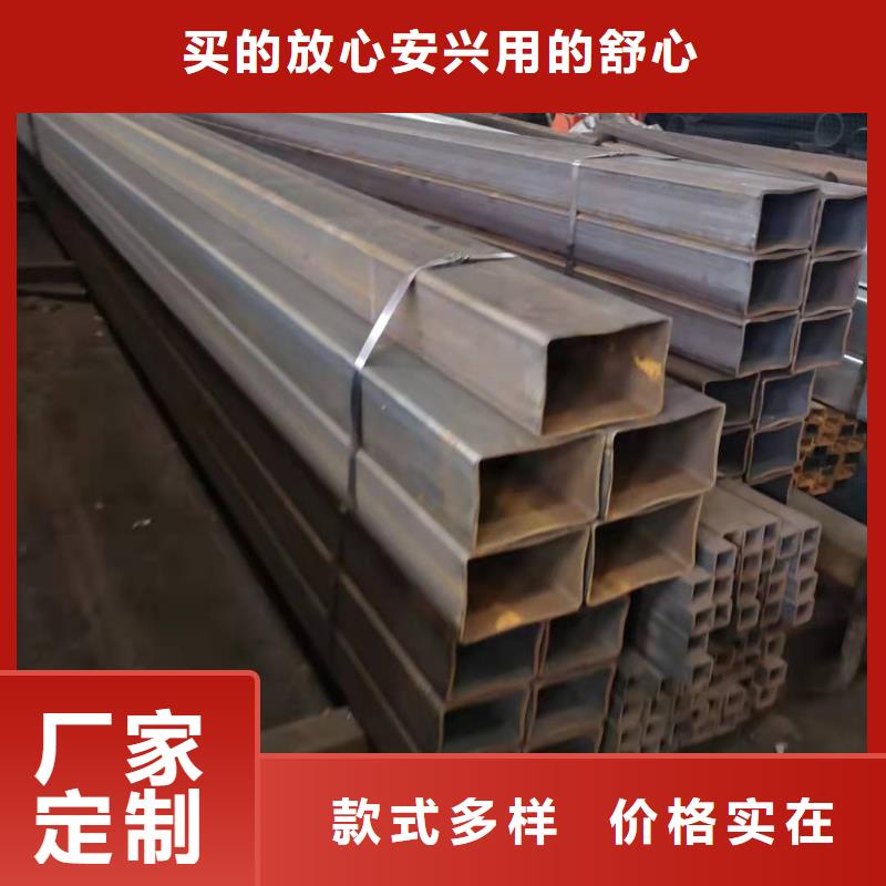 无缝方管锅炉管支持大批量采购