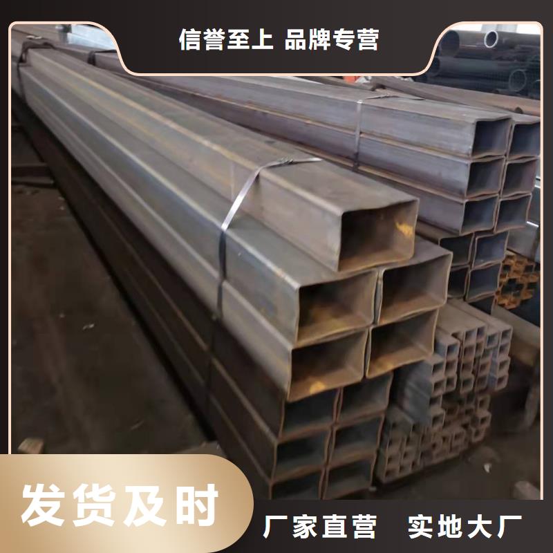 无缝方管_低温管价格合理